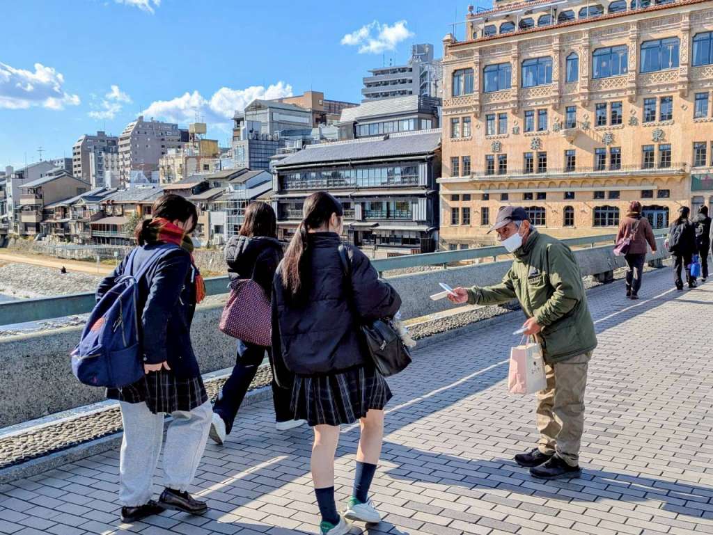 line_album_20251205%e3%80%80%e3%81%bf%e3%81%a1%e3%81%ae%e4%bc%9a%e3%83%bb%e3%81%ab%e3%82%92%e3%81%84%e3%81%8c%e3%81%91%f0%9f%8c%bf_251205_8